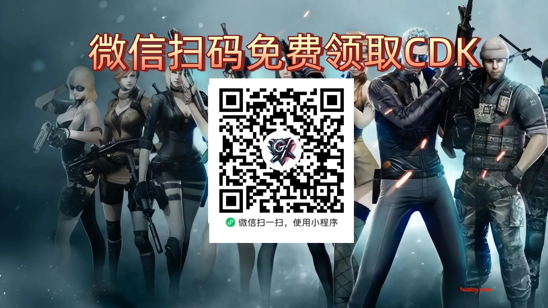 上线3款热门的H5手游