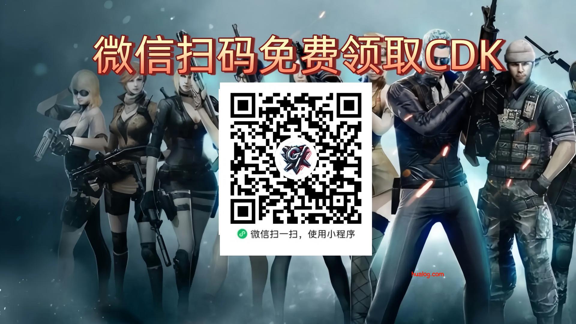 情谊1.0自定义物品卡密使用教程