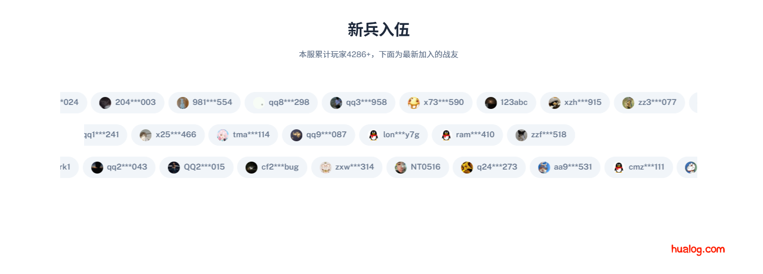 🎉 情谊-GAMES 1.0 更新公告