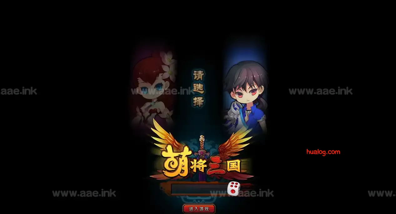 《萌将三国》最新整理Q萌横版RPG页游+Linux手工服务端+详细教程+配套修改教程插图5